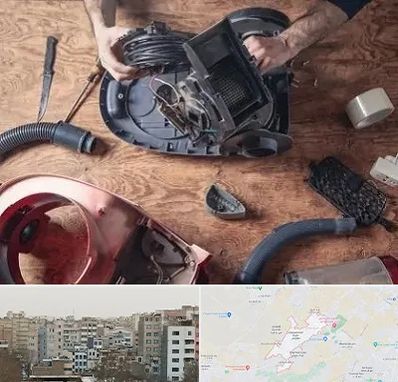 آموزشگاه تعمیرات جاروبرقی در محمد شهر کرج