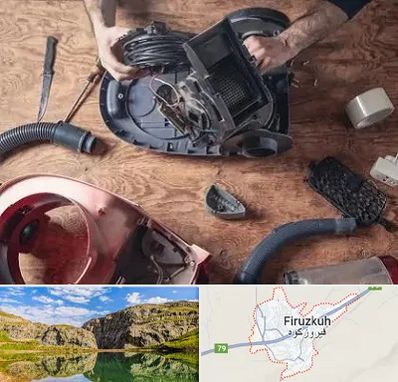 آموزشگاه تعمیرات جاروبرقی در فیروزکوه