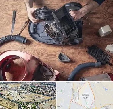 آموزشگاه تعمیرات جاروبرقی در اندیشه