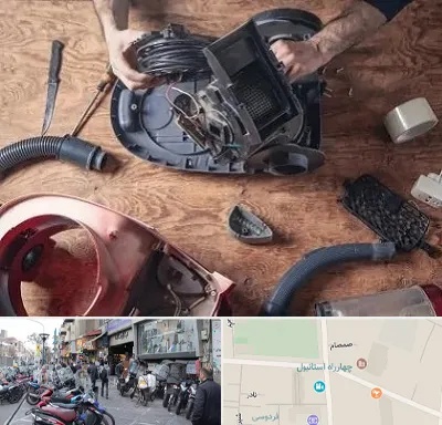 آموزشگاه تعمیرات جاروبرقی در چهارراه استانبول