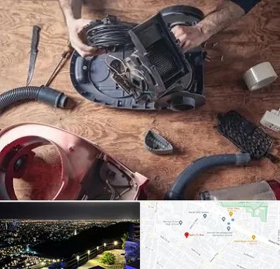 آموزشگاه تعمیرات جاروبرقی در هفت تیر مشهد