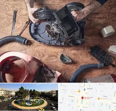 آموزشگاه تعمیرات جاروبرقی در هفت حوض