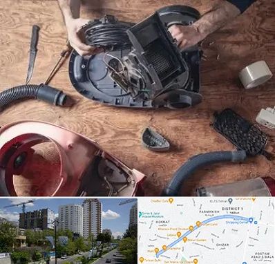 آموزشگاه تعمیرات جاروبرقی در اندرزگو