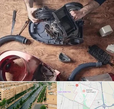 آموزشگاه تعمیرات جاروبرقی در فاز سه اندیشه