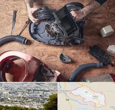 آموزشگاه تعمیرات جاروبرقی در یاسوج