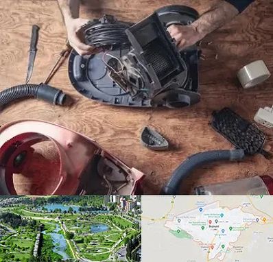 آموزشگاه تعمیرات جاروبرقی در بجنورد