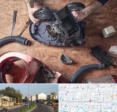 آموزشگاه تعمیرات جاروبرقی در ضیابری رشت