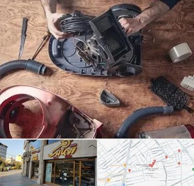 آموزشگاه تعمیرات جاروبرقی در عطاران قم