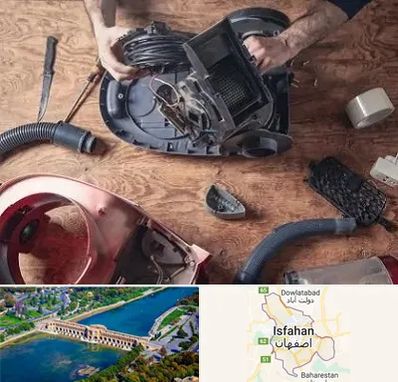 آموزشگاه تعمیرات جاروبرقی در اصفهان