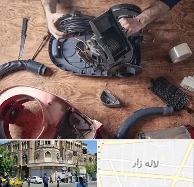 آموزشگاه تعمیرات جاروبرقی در لاله زار