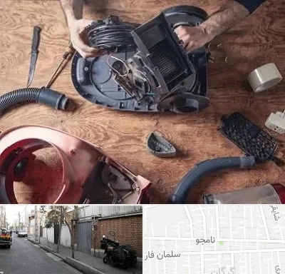 آموزشگاه تعمیرات جاروبرقی در خیابان نامجو
