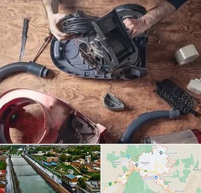 آموزشگاه تعمیرات جاروبرقی در مراغه