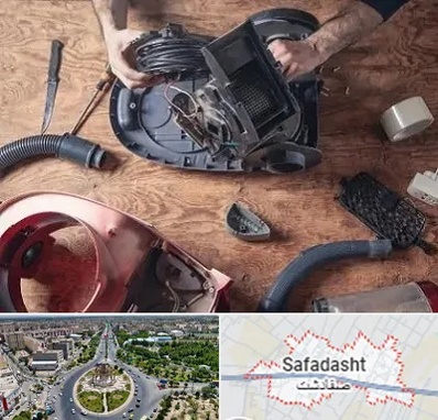 آموزشگاه تعمیرات جاروبرقی در صفادشت