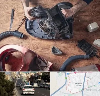 آموزشگاه تعمیرات جاروبرقی در خطیب تبریز