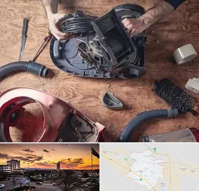 آموزشگاه تعمیرات جاروبرقی در قوچان