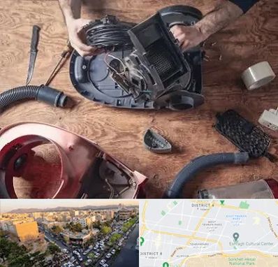 آموزشگاه تعمیرات جاروبرقی در تهرانپارس 