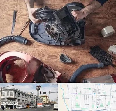 آموزشگاه تعمیرات جاروبرقی در 17شهریور