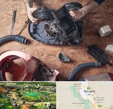 آموزشگاه تعمیرات جاروبرقی در بروجرد