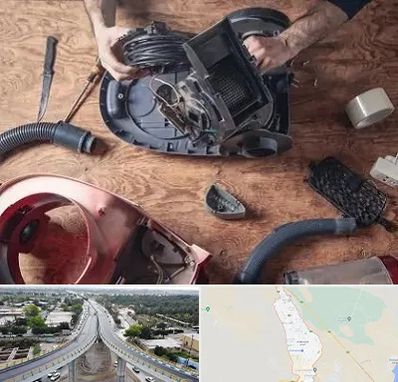 آموزشگاه تعمیرات جاروبرقی در اندیمشک