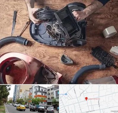 آموزشگاه تعمیرات جاروبرقی در هفده شهریور تبریز