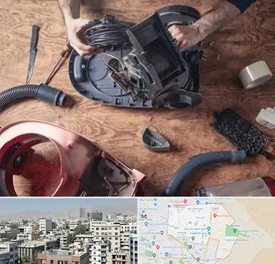 آموزشگاه تعمیرات جاروبرقی در منطقه 14 تهران