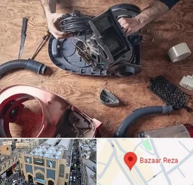 آموزشگاه تعمیرات جاروبرقی در بازار رضا مشهد