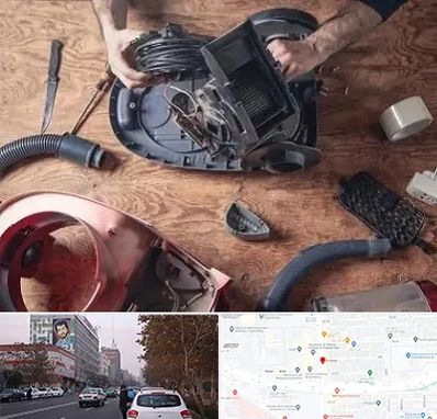 آموزشگاه تعمیرات جاروبرقی در کارگر شمالی