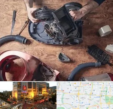 آموزشگاه تعمیرات جاروبرقی در جنت آباد تهران 