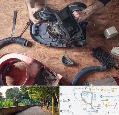 آموزشگاه تعمیرات جاروبرقی در فلکه گاز رشت