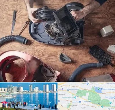 آموزشگاه تعمیرات جاروبرقی در چیتگر 