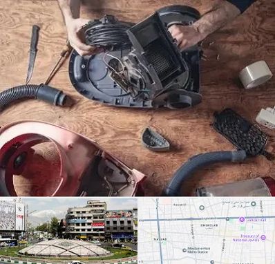 آموزشگاه تعمیرات جاروبرقی در مرکز تهران