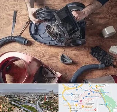 آموزشگاه تعمیرات جاروبرقی در معالی آباد شیراز