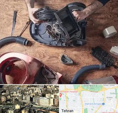 آموزشگاه تعمیرات جاروبرقی در مرزداران