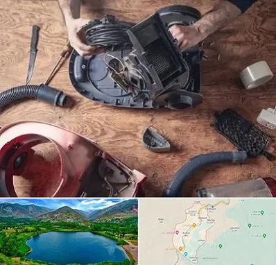 آموزشگاه تعمیرات جاروبرقی در رودبار