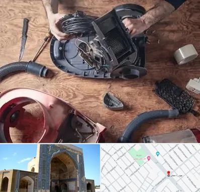 آموزشگاه تعمیرات جاروبرقی در مصلی مشهد