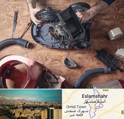 آموزشگاه تعمیرات جاروبرقی در اسلامشهر