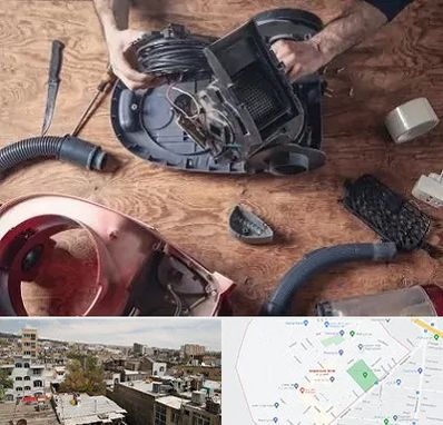 آموزشگاه تعمیرات جاروبرقی در شمیران نو