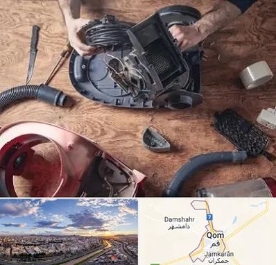 آموزشگاه تعمیرات جاروبرقی در قم