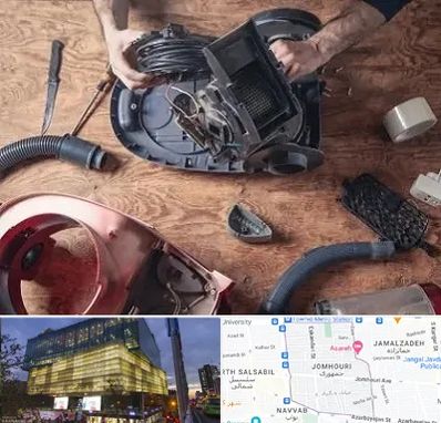 آموزشگاه تعمیرات جاروبرقی در جمهوری 