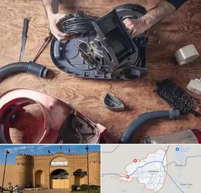 آموزشگاه تعمیرات جاروبرقی در ایرانشهر