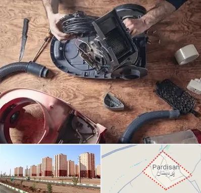 آموزشگاه تعمیرات جاروبرقی در پردیسان قم