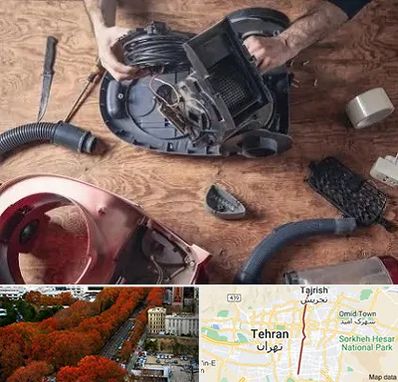 آموزشگاه تعمیرات جاروبرقی در ولیعصر 