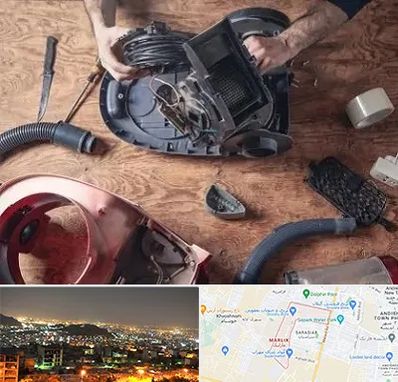 آموزشگاه تعمیرات جاروبرقی در مارلیک کرج