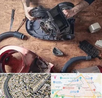 آموزشگاه تعمیرات جاروبرقی در شهرک غرب مشهد