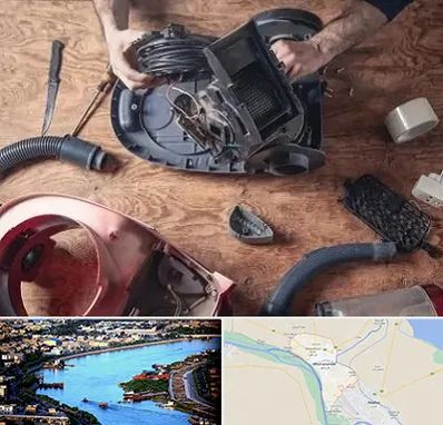 آموزشگاه تعمیرات جاروبرقی در خرمشهر