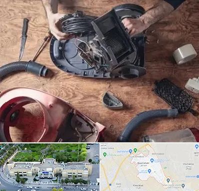 آموزشگاه تعمیرات جاروبرقی در نسیم شهر