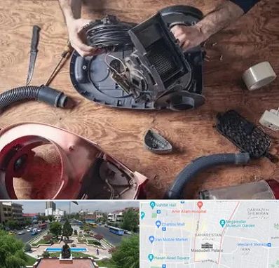 آموزشگاه تعمیرات جاروبرقی در بهارستان 