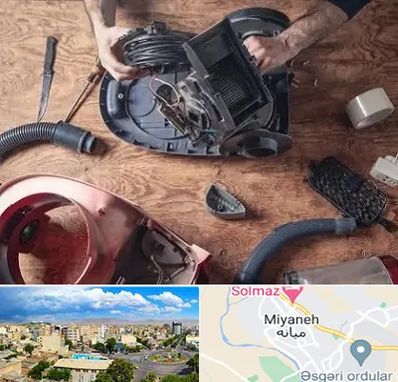 آموزشگاه تعمیرات جاروبرقی در میانه