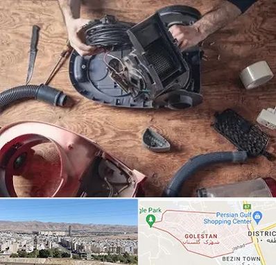 آموزشگاه تعمیرات جاروبرقی در شهرک گلستان شیراز