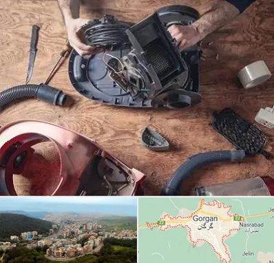 آموزشگاه تعمیرات جاروبرقی در گرگان